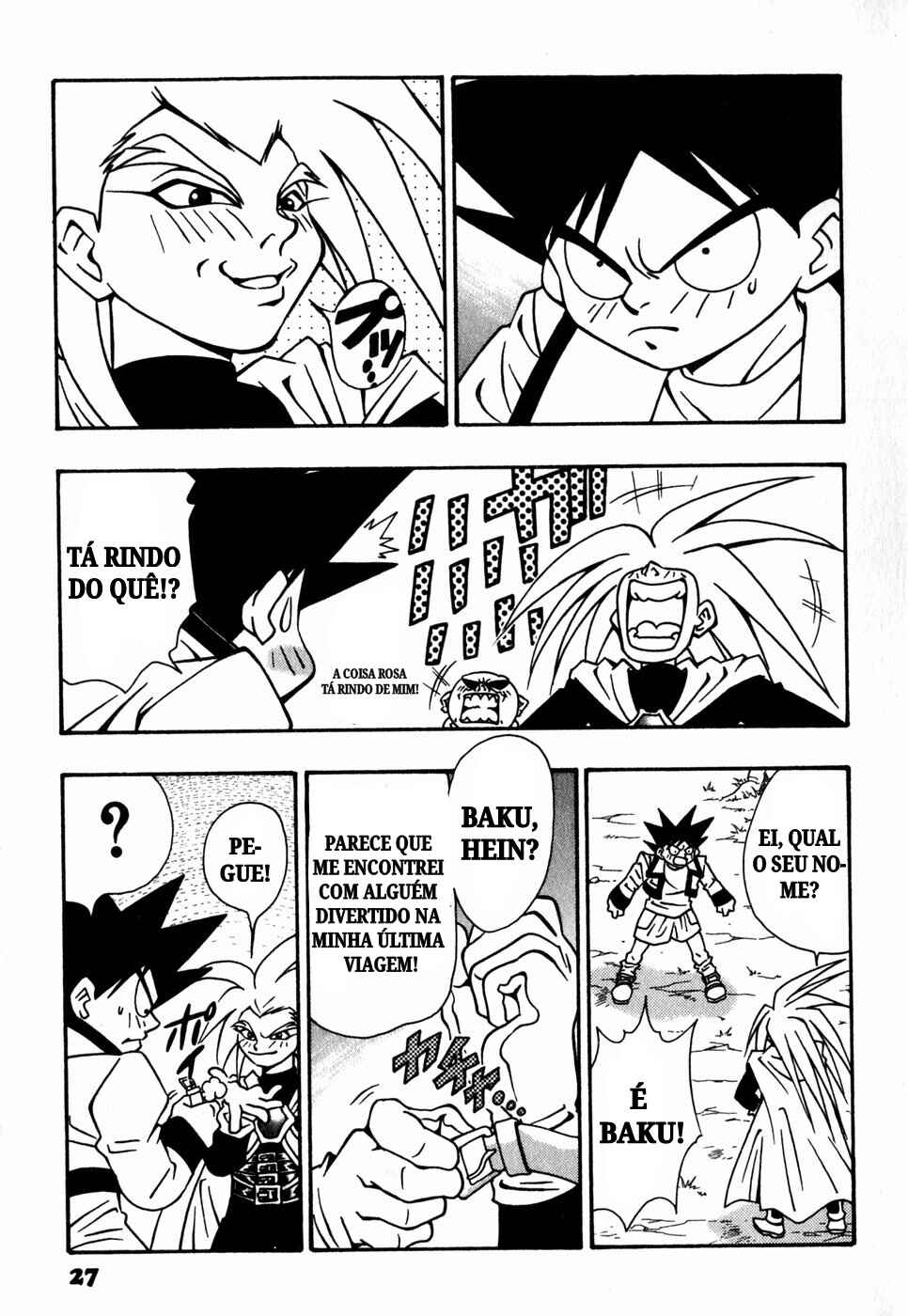 Jibaku-kun: Twelve World Story Chapter 1 - Page 28