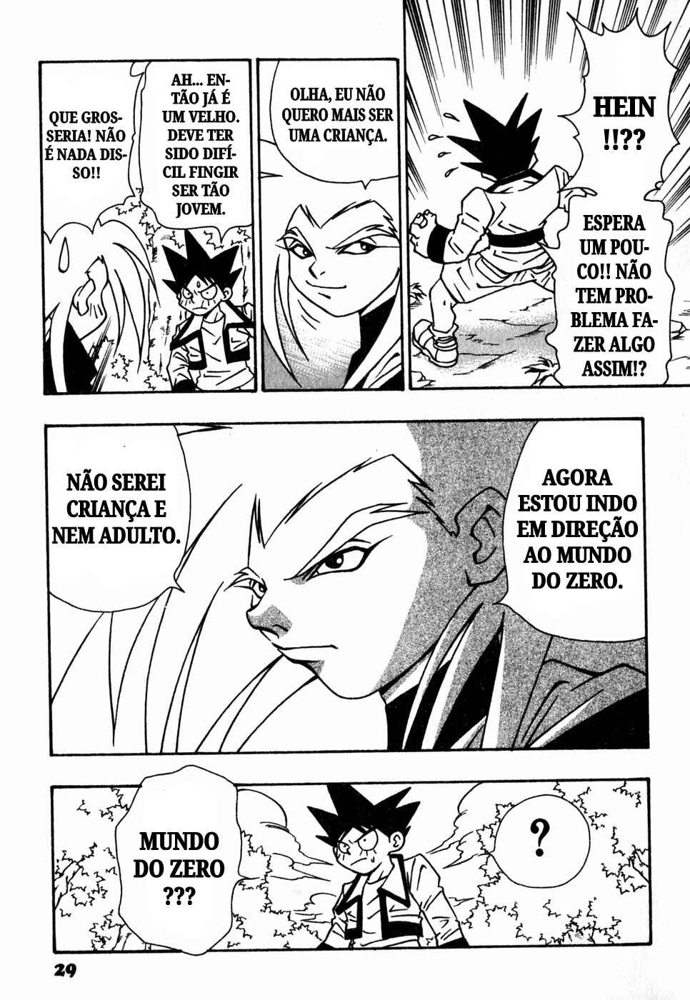 Jibaku-kun: Twelve World Story Chapter 1 - Page 30