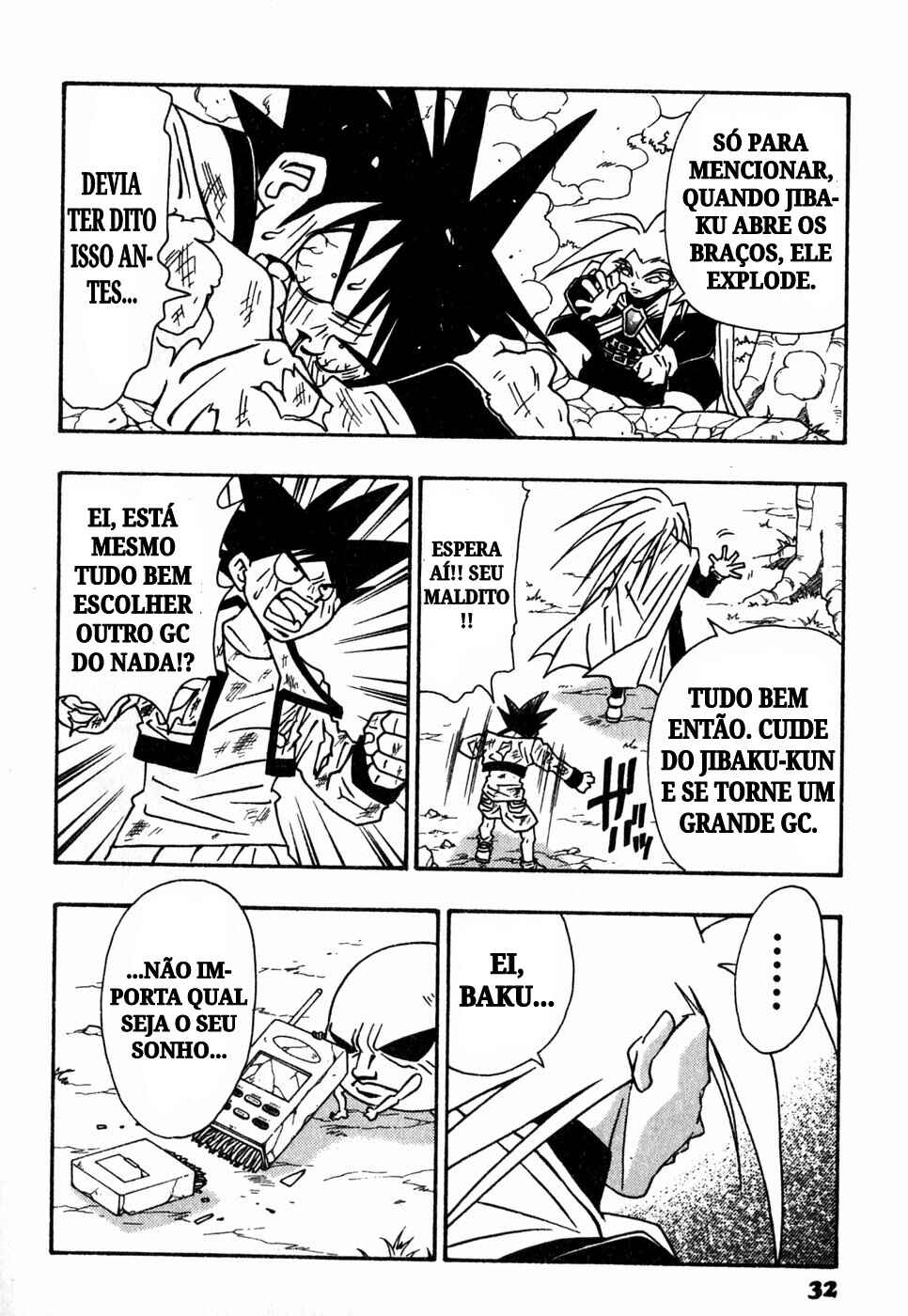 Jibaku-kun: Twelve World Story Chapter 1 - Page 33