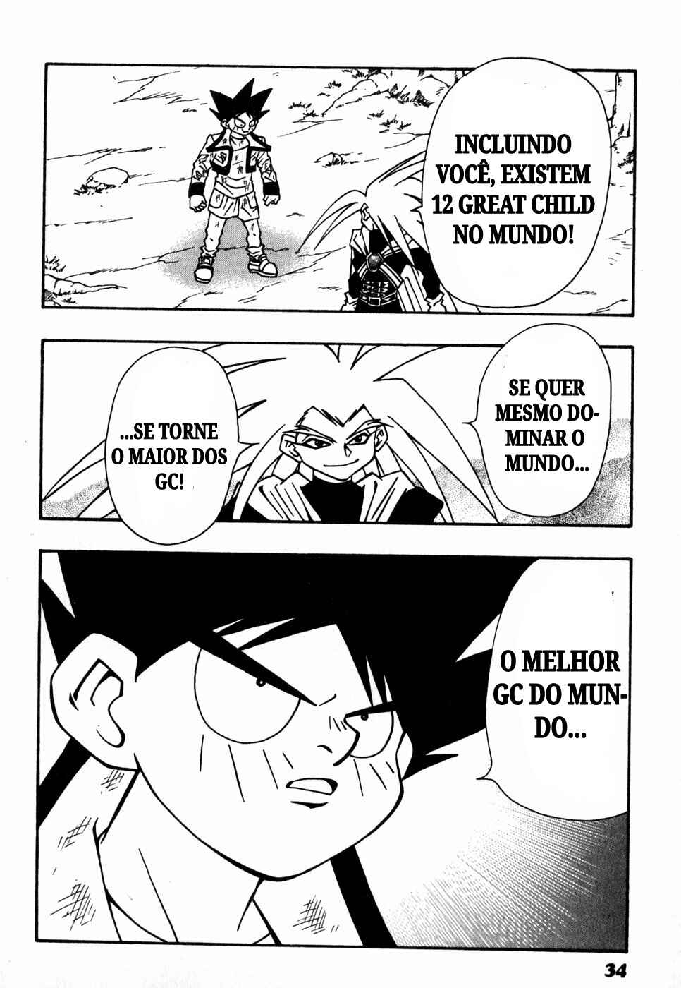 Jibaku-kun: Twelve World Story Chapter 1 - Page 35