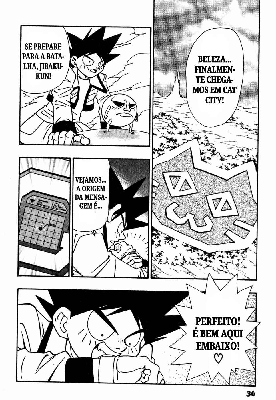 Jibaku-kun: Twelve World Story Chapter 1 - Page 37