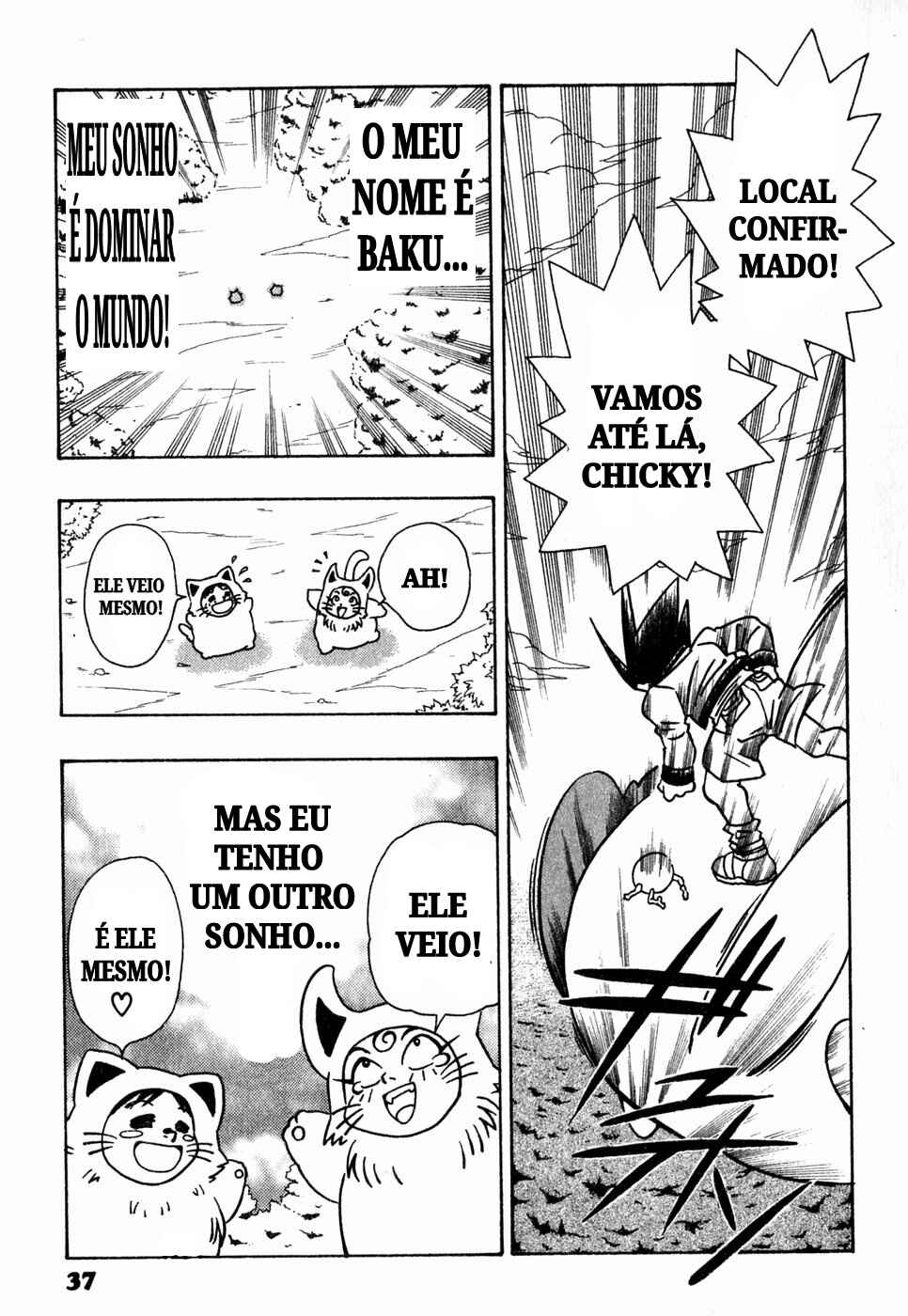 Jibaku-kun: Twelve World Story Chapter 1 - Page 38