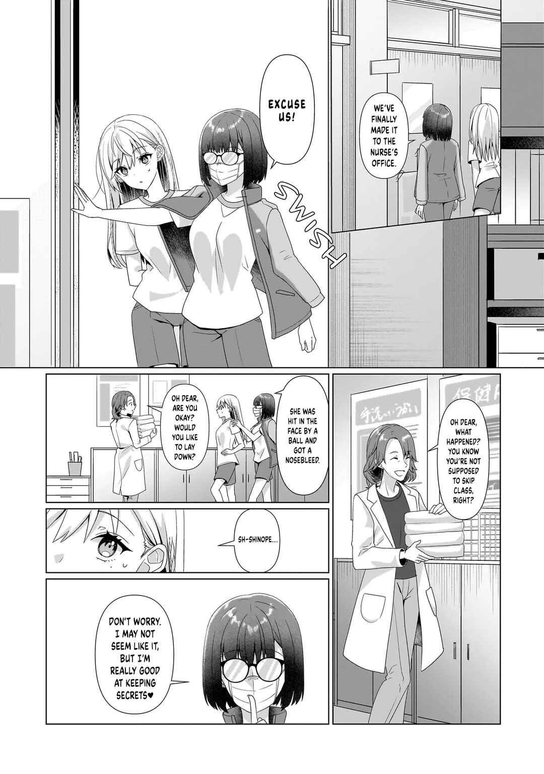 Yuri no Hajimari wa Dorei Kara Chapter 7.2 - Page 12