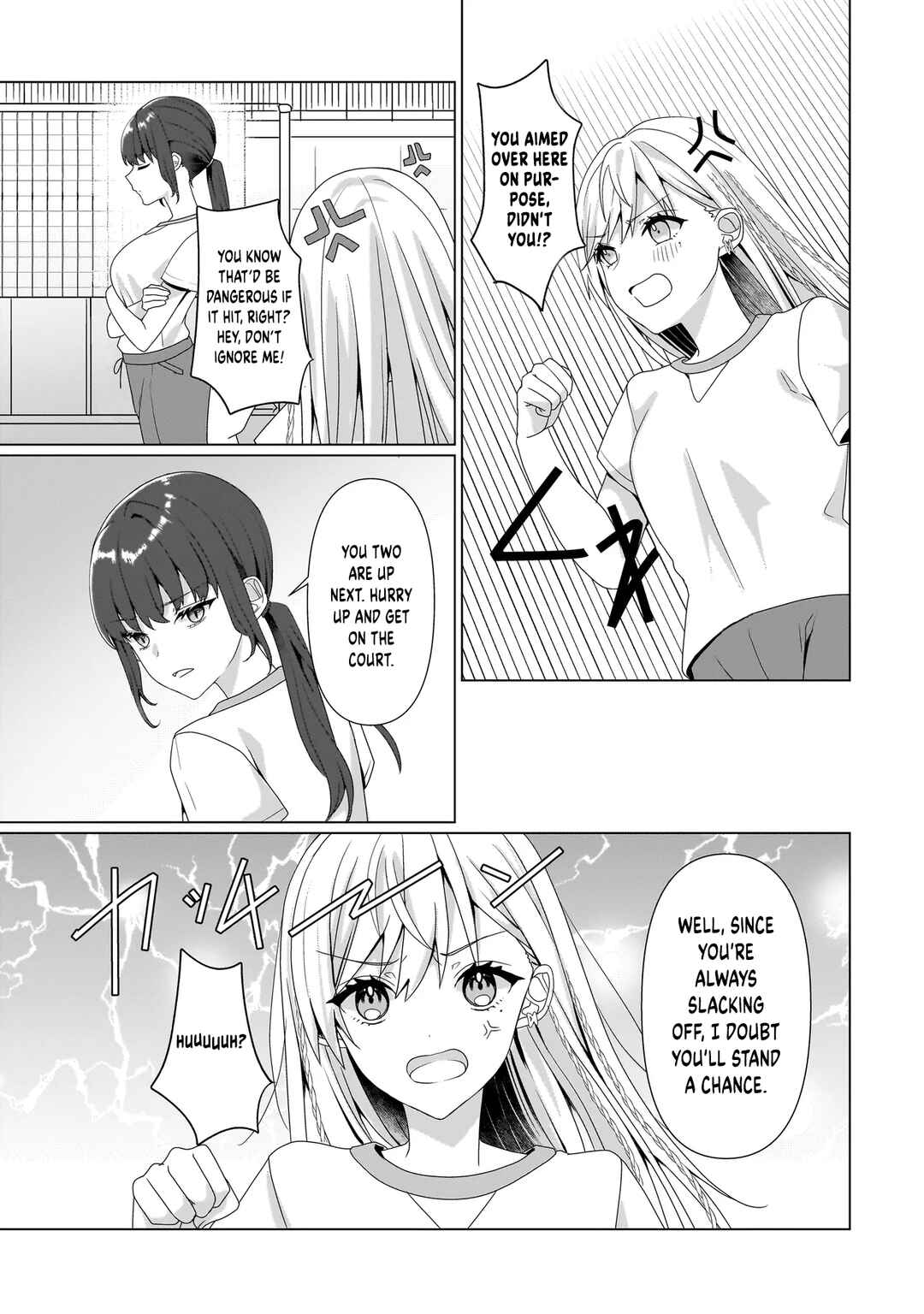 Yuri no Hajimari wa Dorei Kara Chapter 7.2 - Page 2