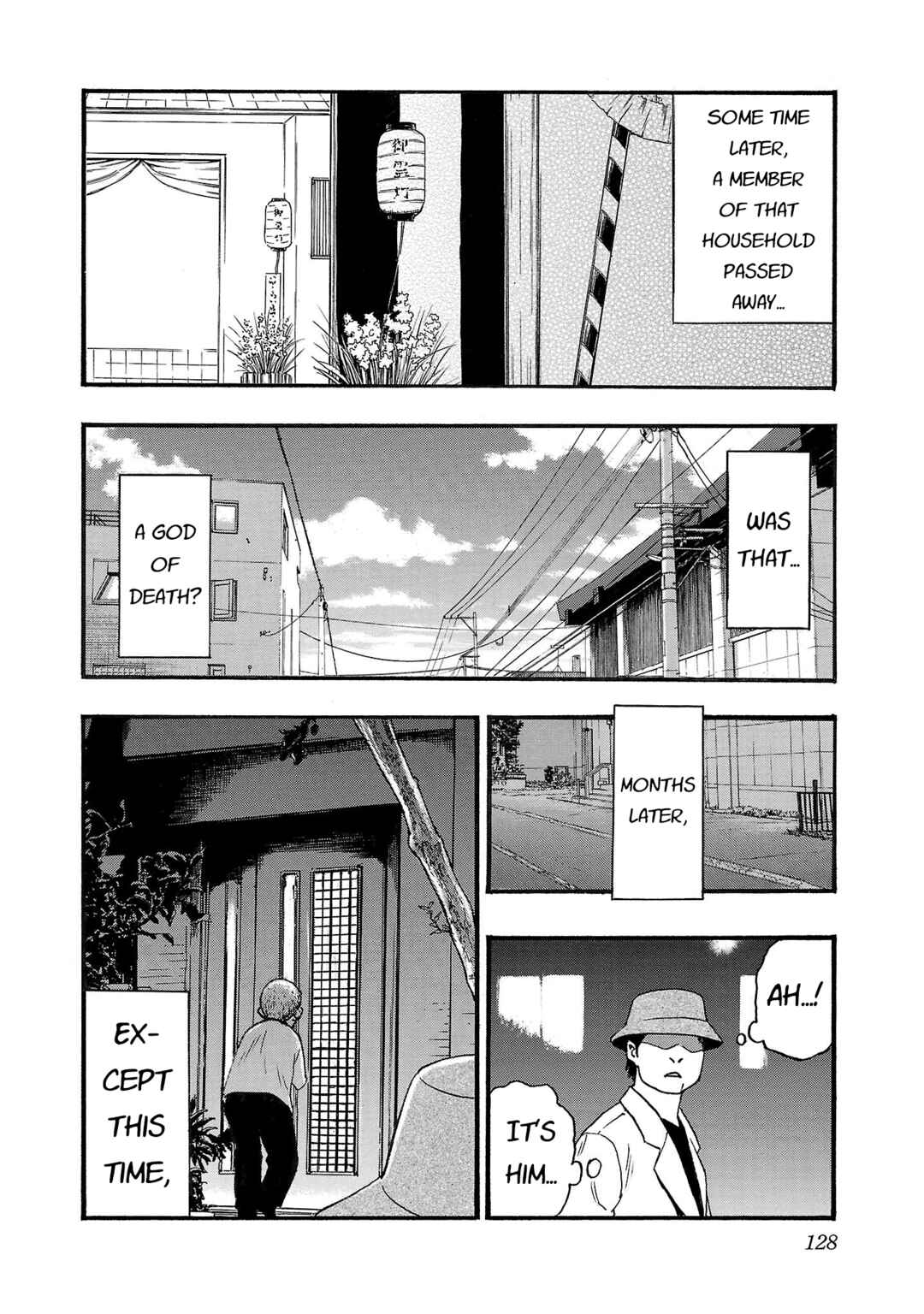 Fuan no Tane* Chapter 209 - Page 2