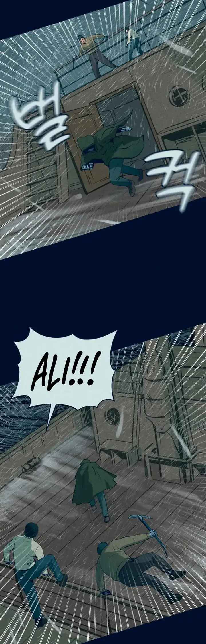 Journey of Iron and Ice Chapter 7 - Page 37