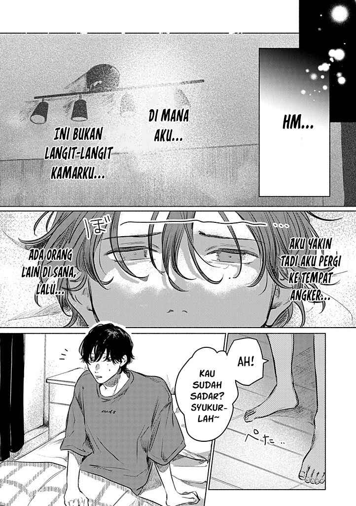 Hatsukoi wa Foolish Ghost Chapter 1 - Page 11