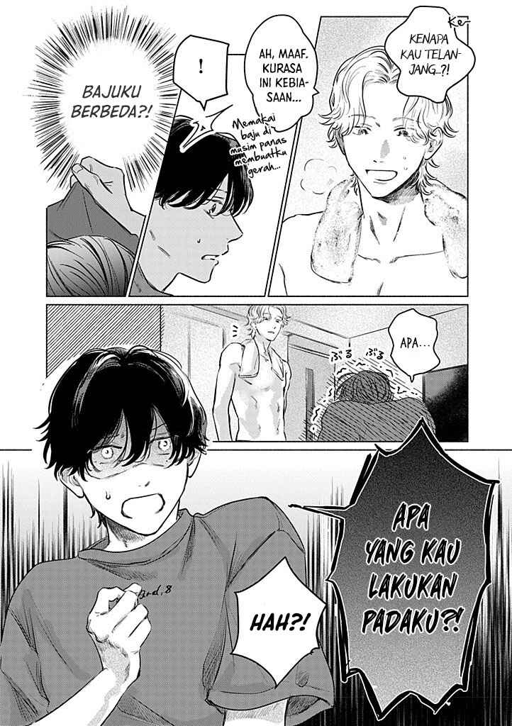 Hatsukoi wa Foolish Ghost Chapter 1 - Page 13