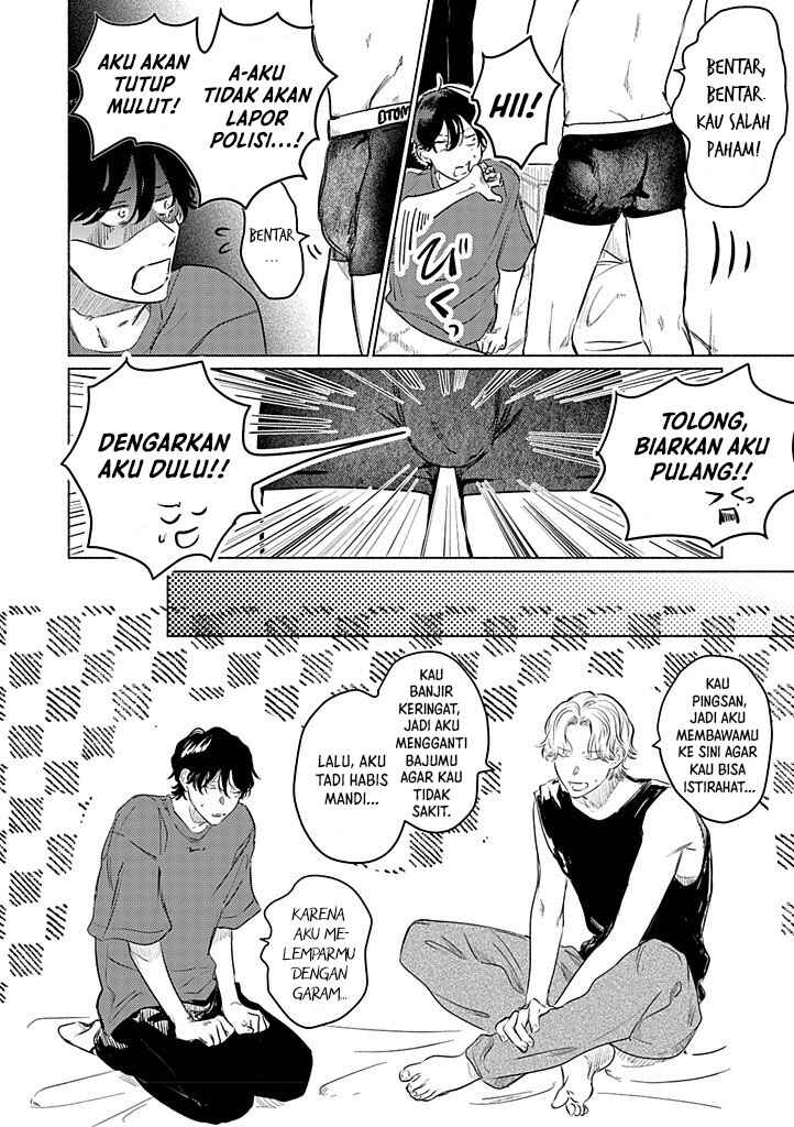 Hatsukoi wa Foolish Ghost Chapter 1 - Page 14