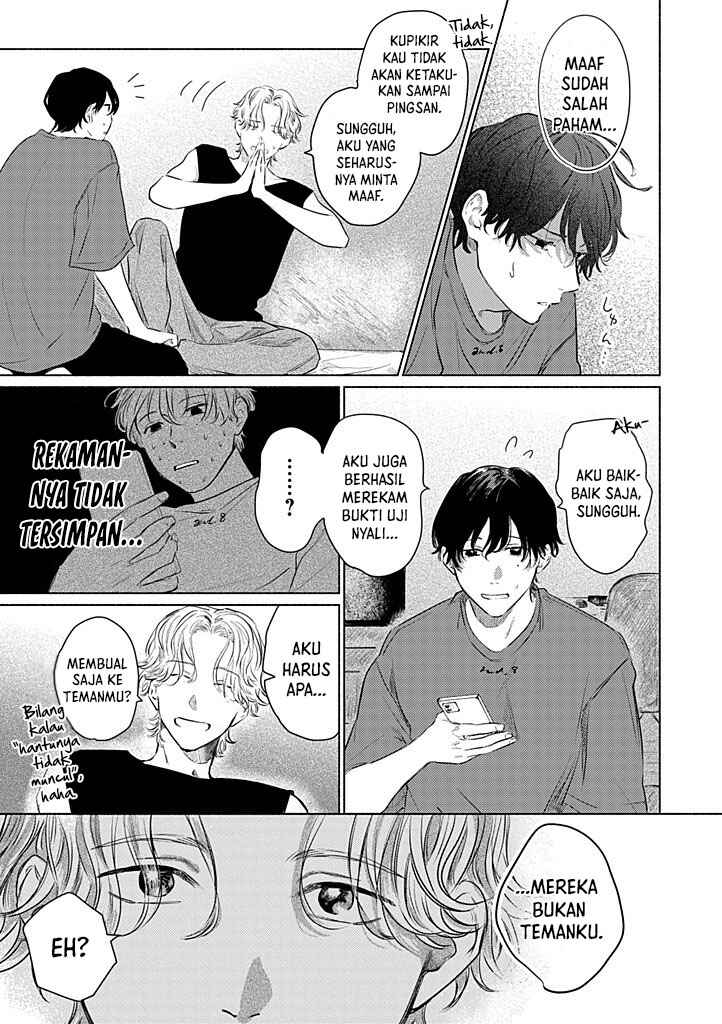 Hatsukoi wa Foolish Ghost Chapter 1 - Page 15