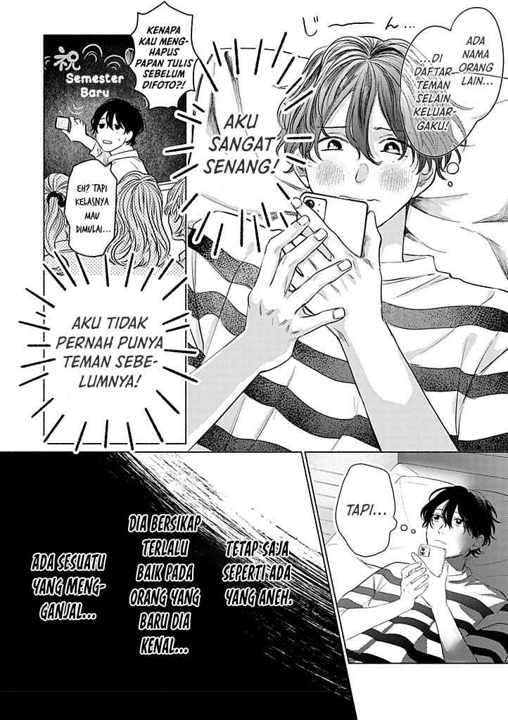 Hatsukoi wa Foolish Ghost Chapter 1 - Page 22