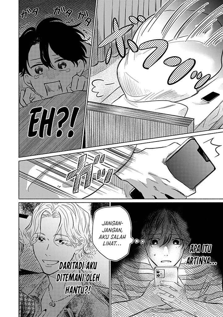 Hatsukoi wa Foolish Ghost Chapter 1 - Page 26