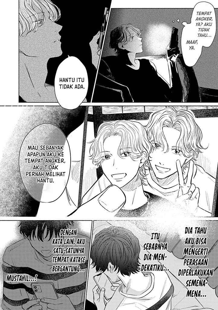Hatsukoi wa Foolish Ghost Chapter 1 - Page 30