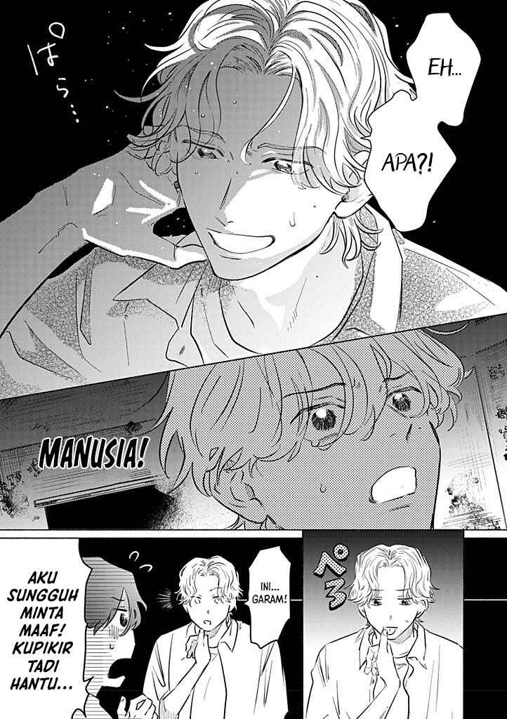 Hatsukoi wa Foolish Ghost Chapter 1 - Page 5