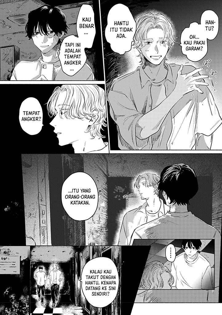 Hatsukoi wa Foolish Ghost Chapter 1 - Page 6
