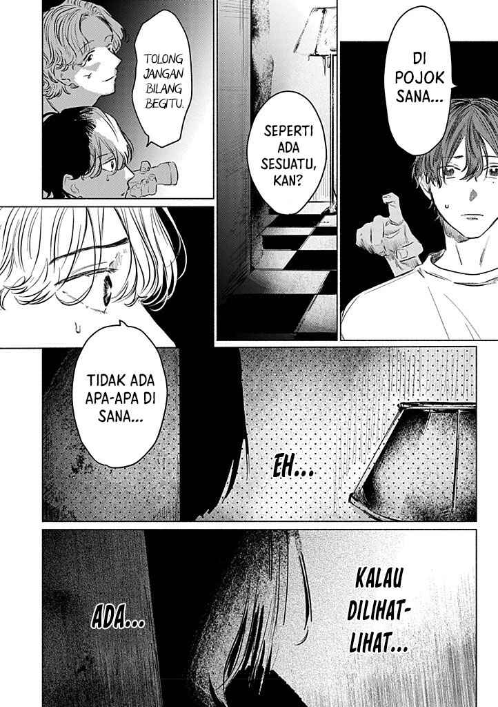 Hatsukoi wa Foolish Ghost Chapter 1 - Page 8