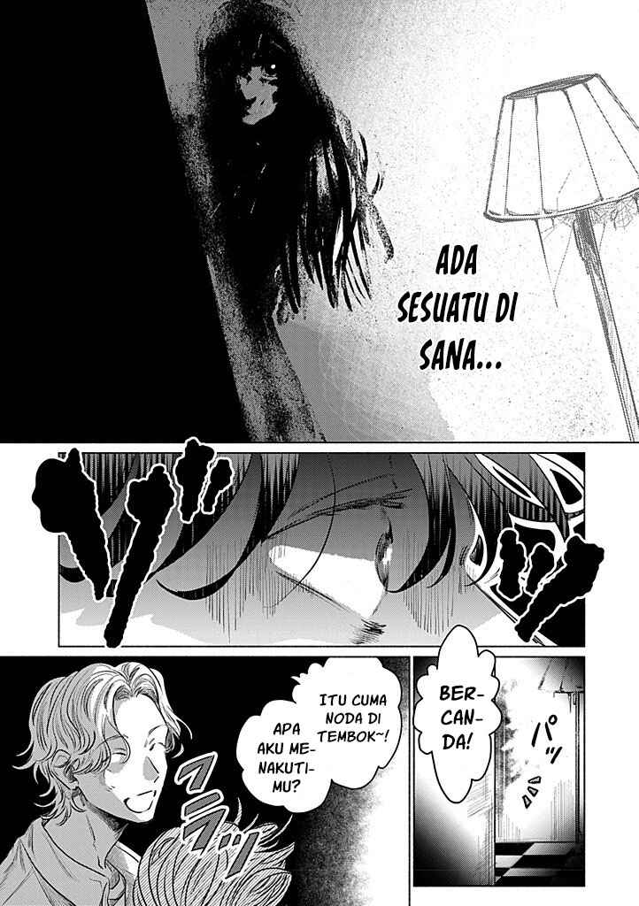 Hatsukoi wa Foolish Ghost Chapter 1 - Page 9