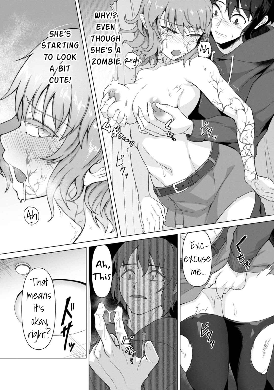 Ore no Vaccine dake ga Zombie shita Sekai wo Sukueru Chapter 1 - Page 38