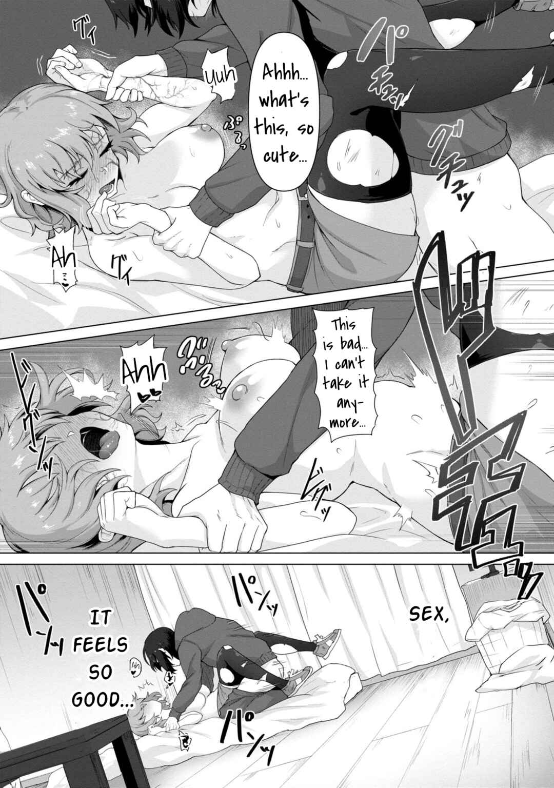 Ore no Vaccine dake ga Zombie shita Sekai wo Sukueru Chapter 1 - Page 42