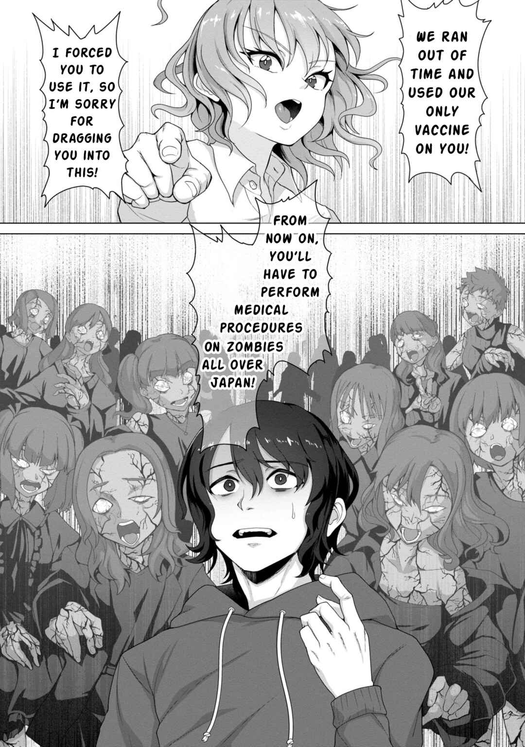 Ore no Vaccine dake ga Zombie shita Sekai wo Sukueru Chapter 1 - Page 49