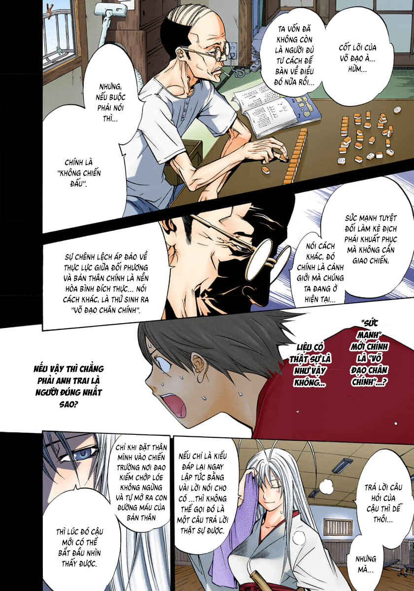 Tenjou Tenge Chapter 74 - Page 15