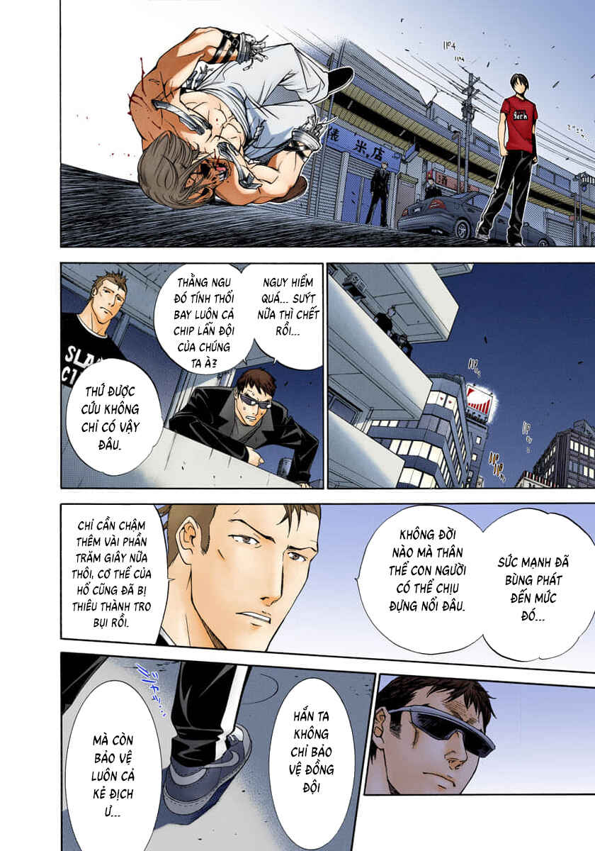 Tenjou Tenge Chapter 74 - Page 21