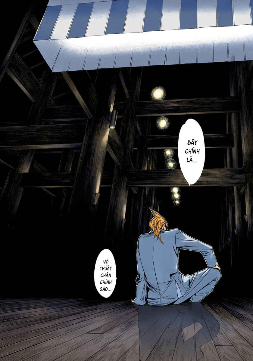 Tenjou Tenge Chapter 74 - Page 29
