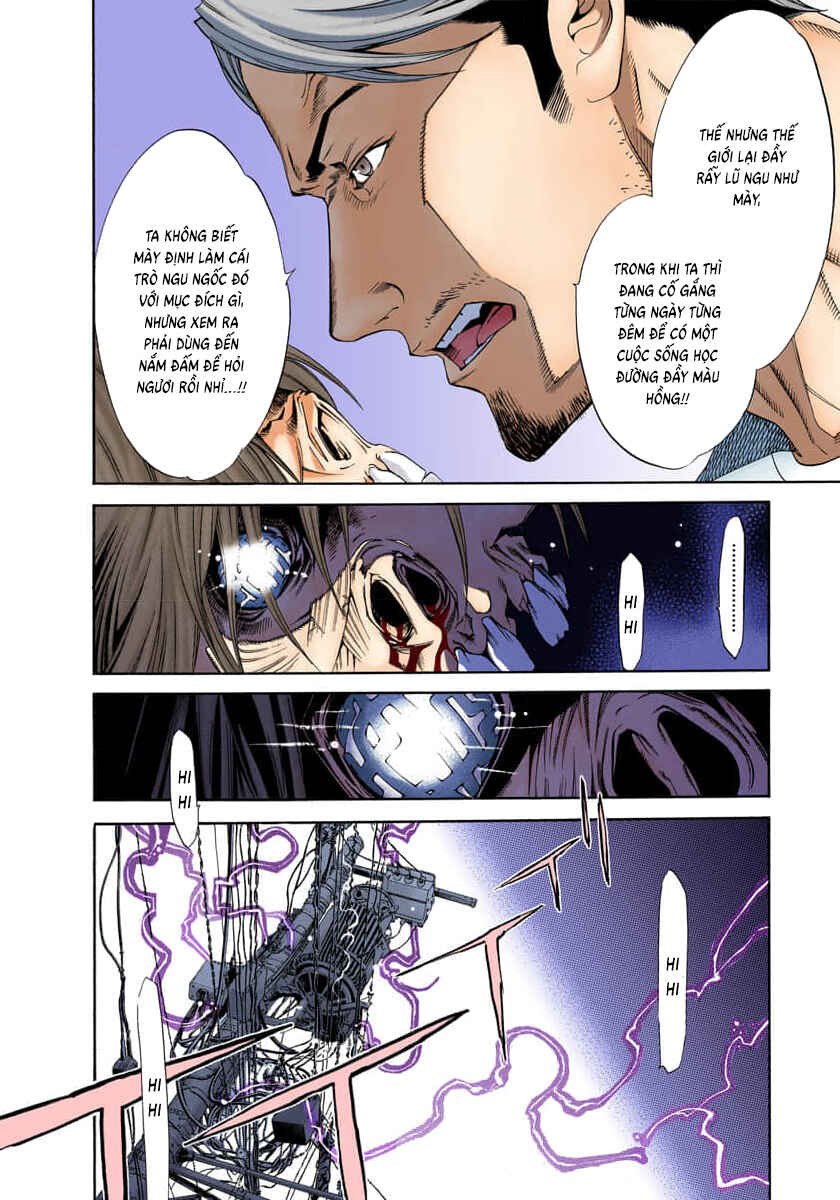 Tenjou Tenge Chapter 74 - Page 7