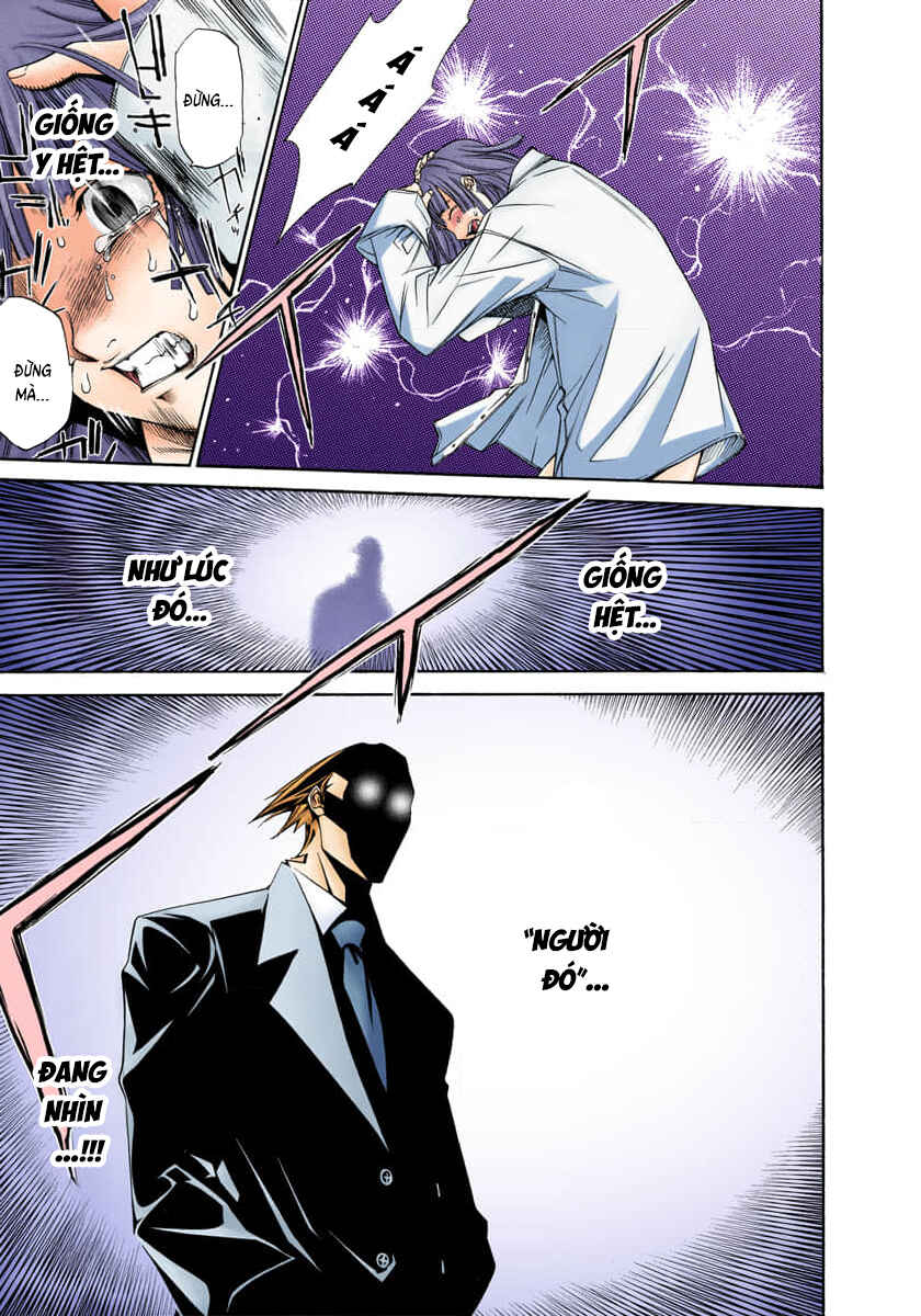 Tenjou Tenge Chapter 74 - Page 8