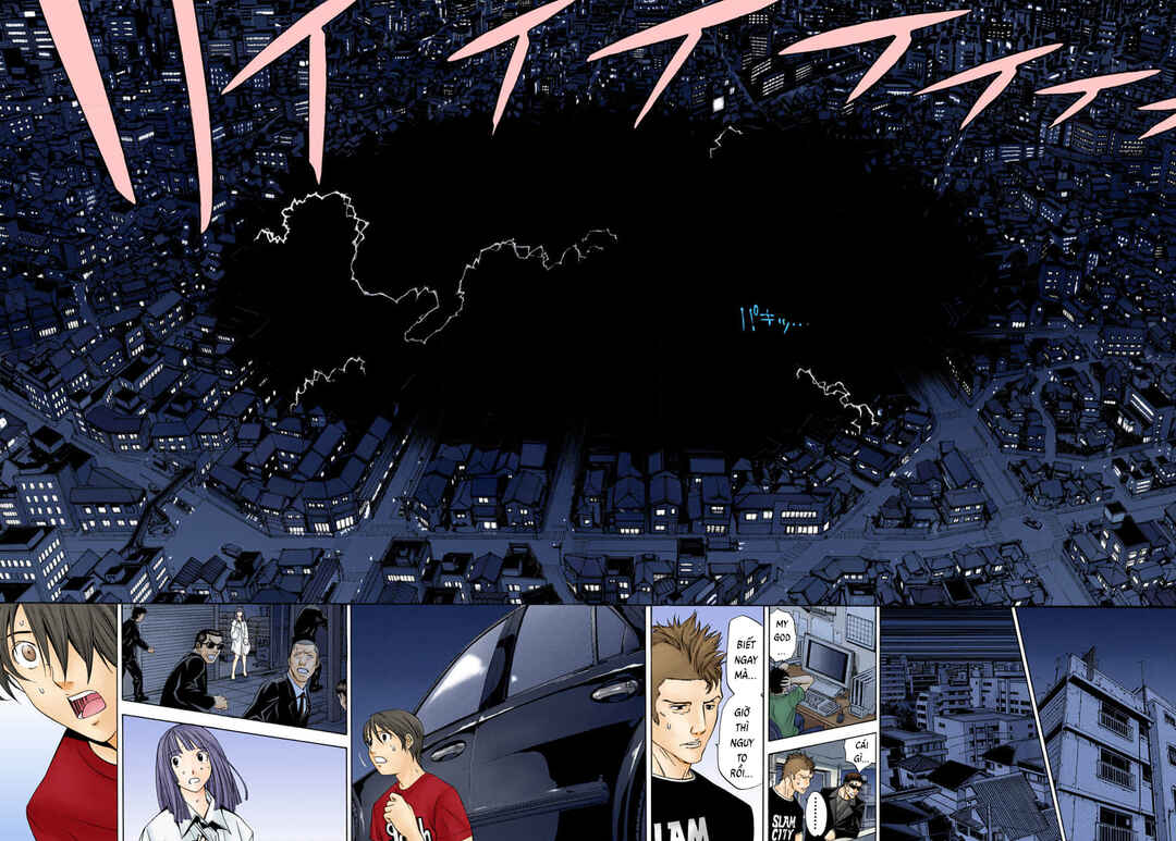 Tenjou Tenge Chapter 74 - Page 9