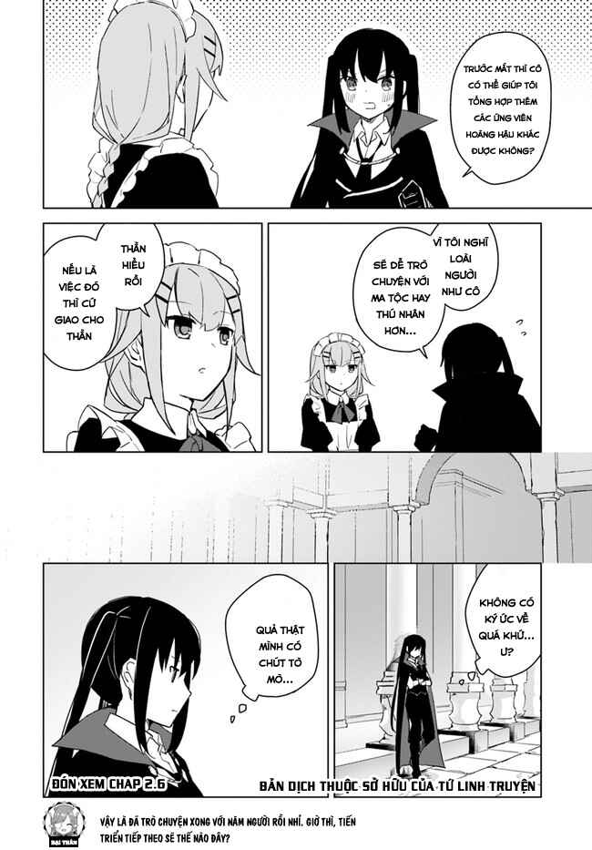 Maou to Yuri Chapter 2.5 - Page 10