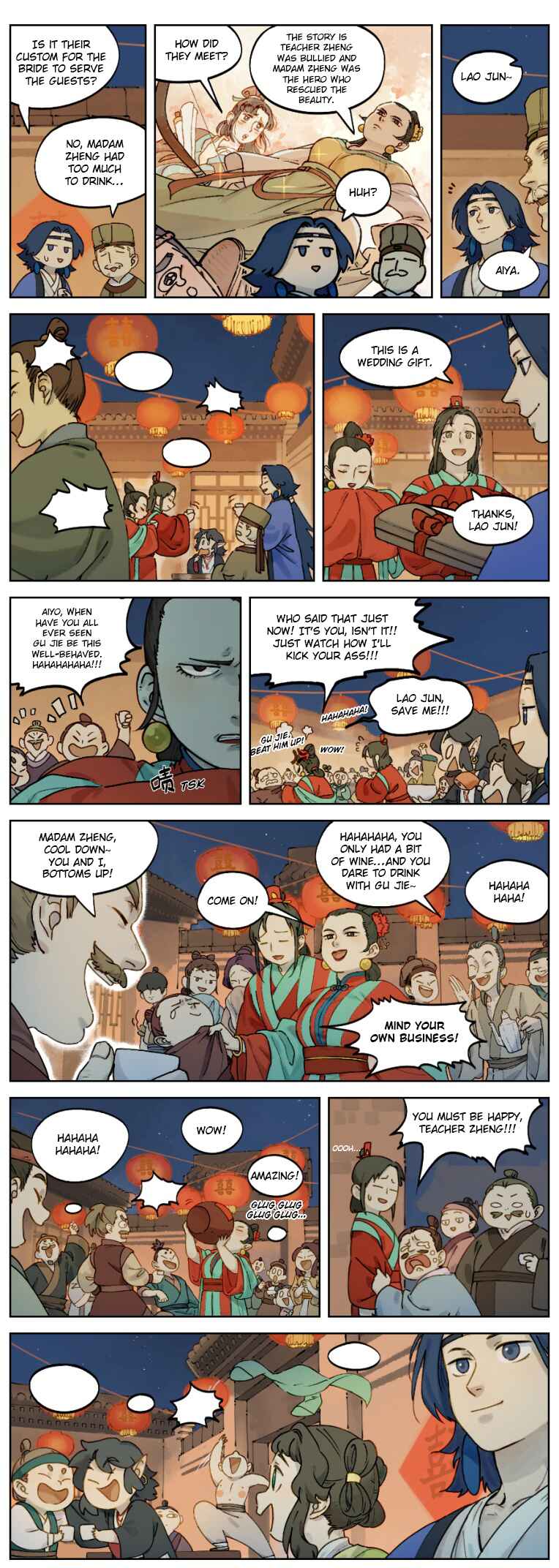 Lanxi Zhen Chapter 27 - Page 3
