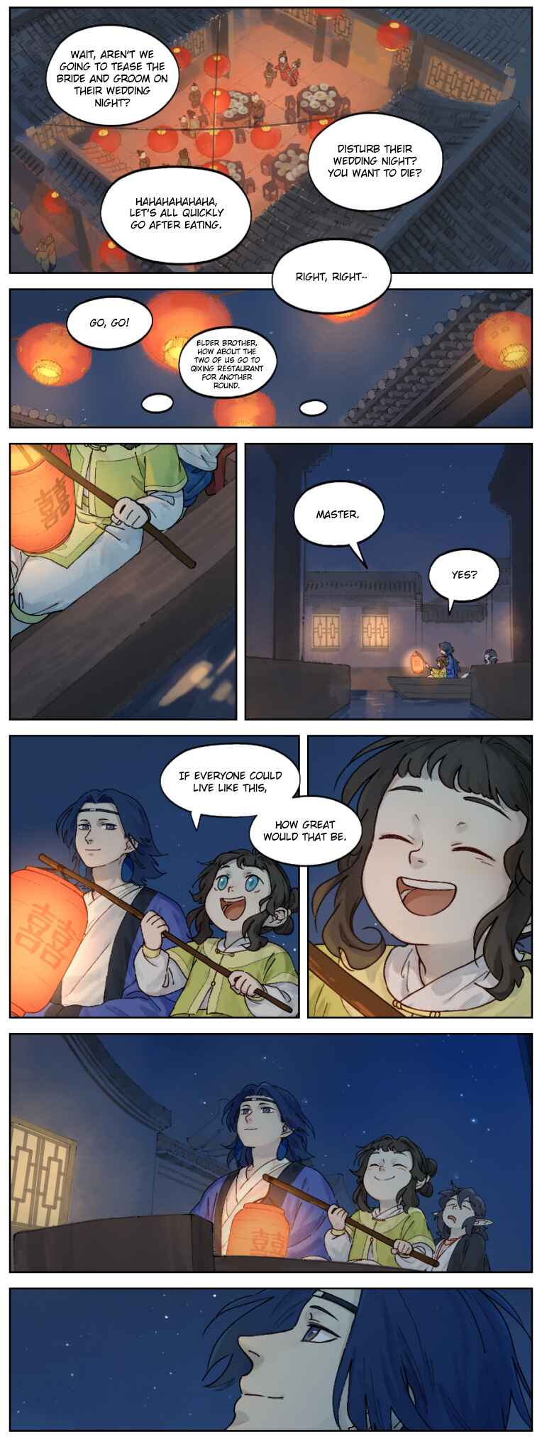 Lanxi Zhen Chapter 27 - Page 4