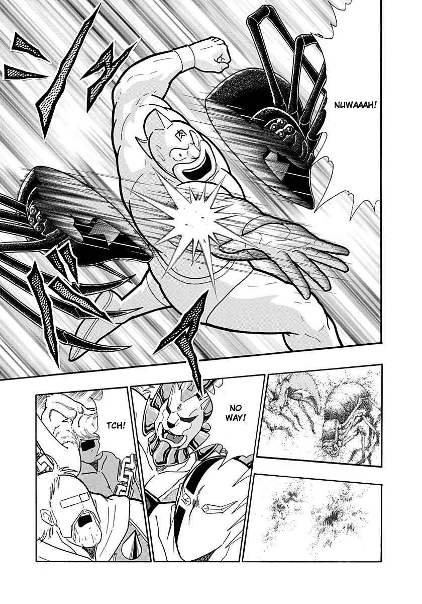 Kinnikuman II-Sei: Ultimate Chojin Tag Arc Chapter 210 - Page 19