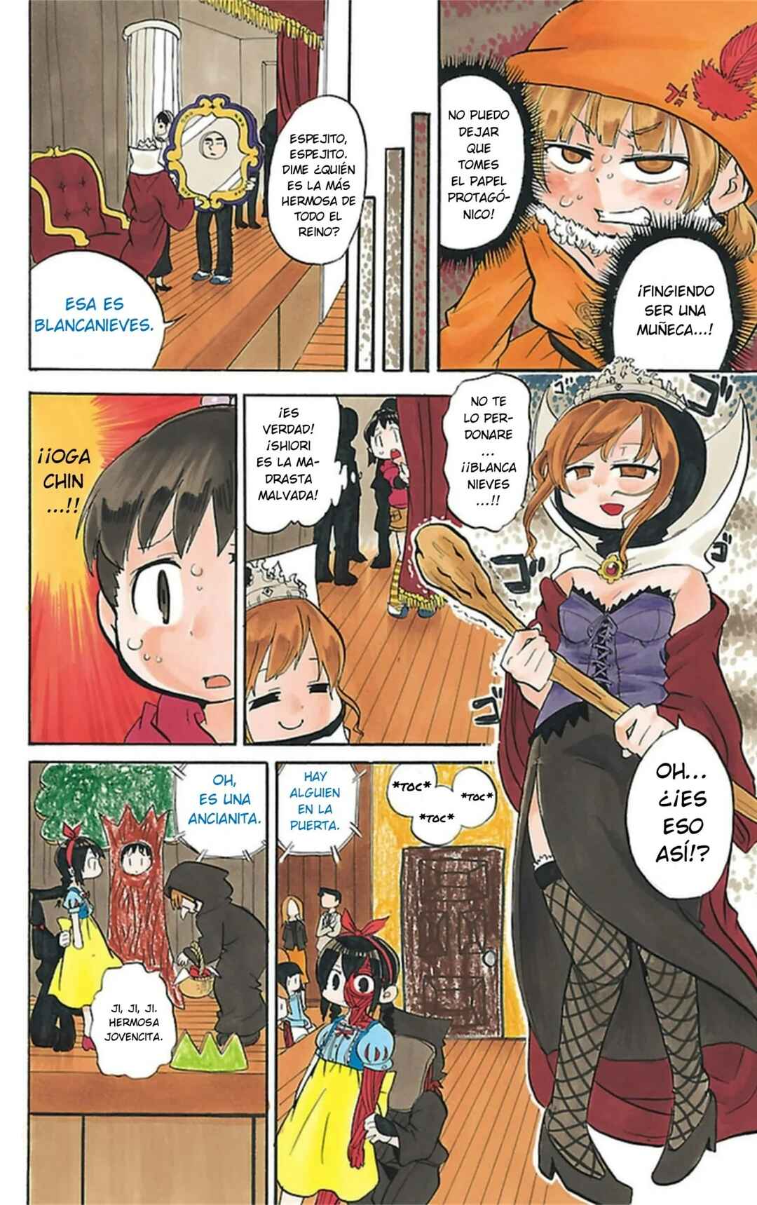 Mitsudomoe Chapter 252 - Page 7