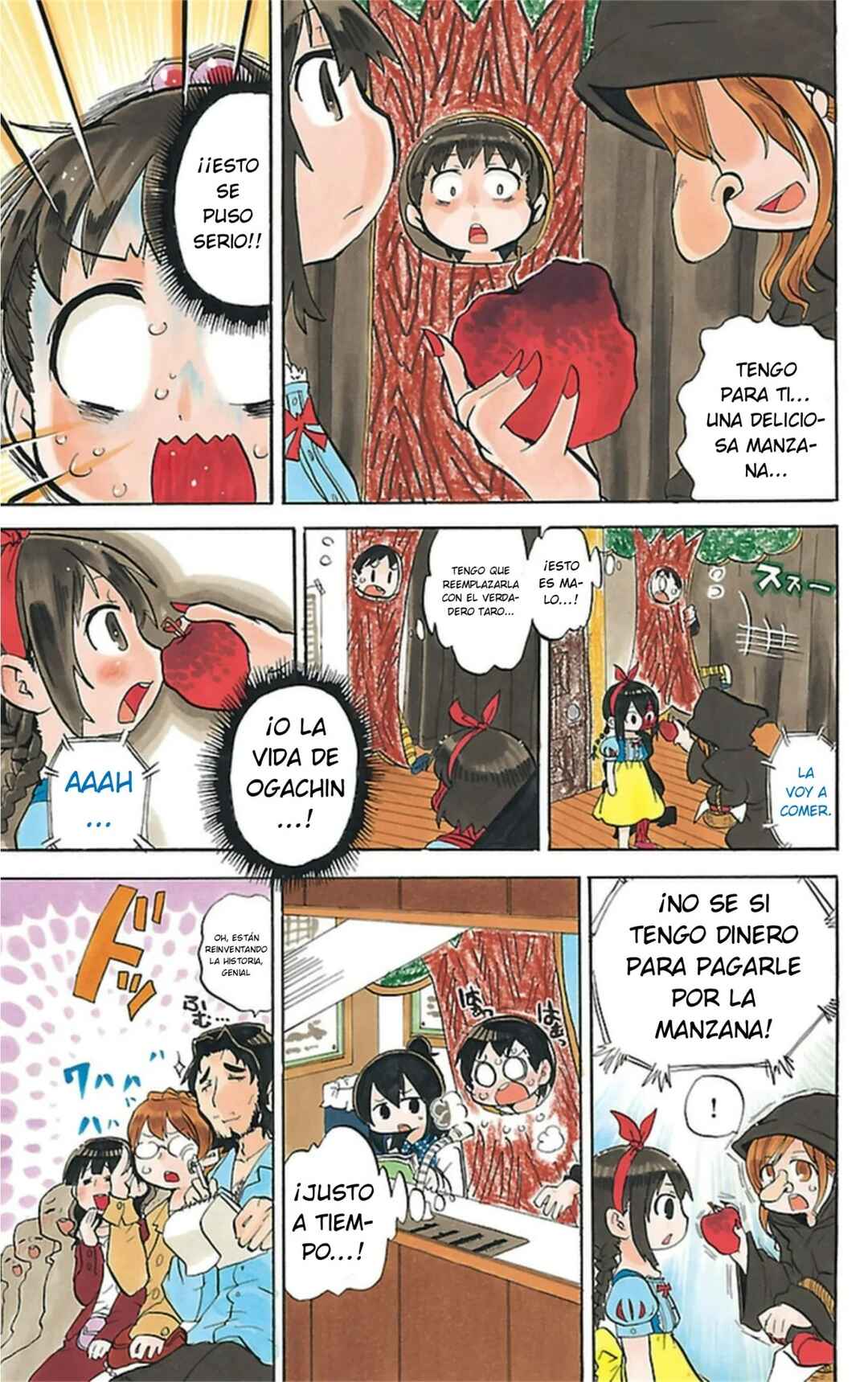 Mitsudomoe Chapter 252 - Page 8
