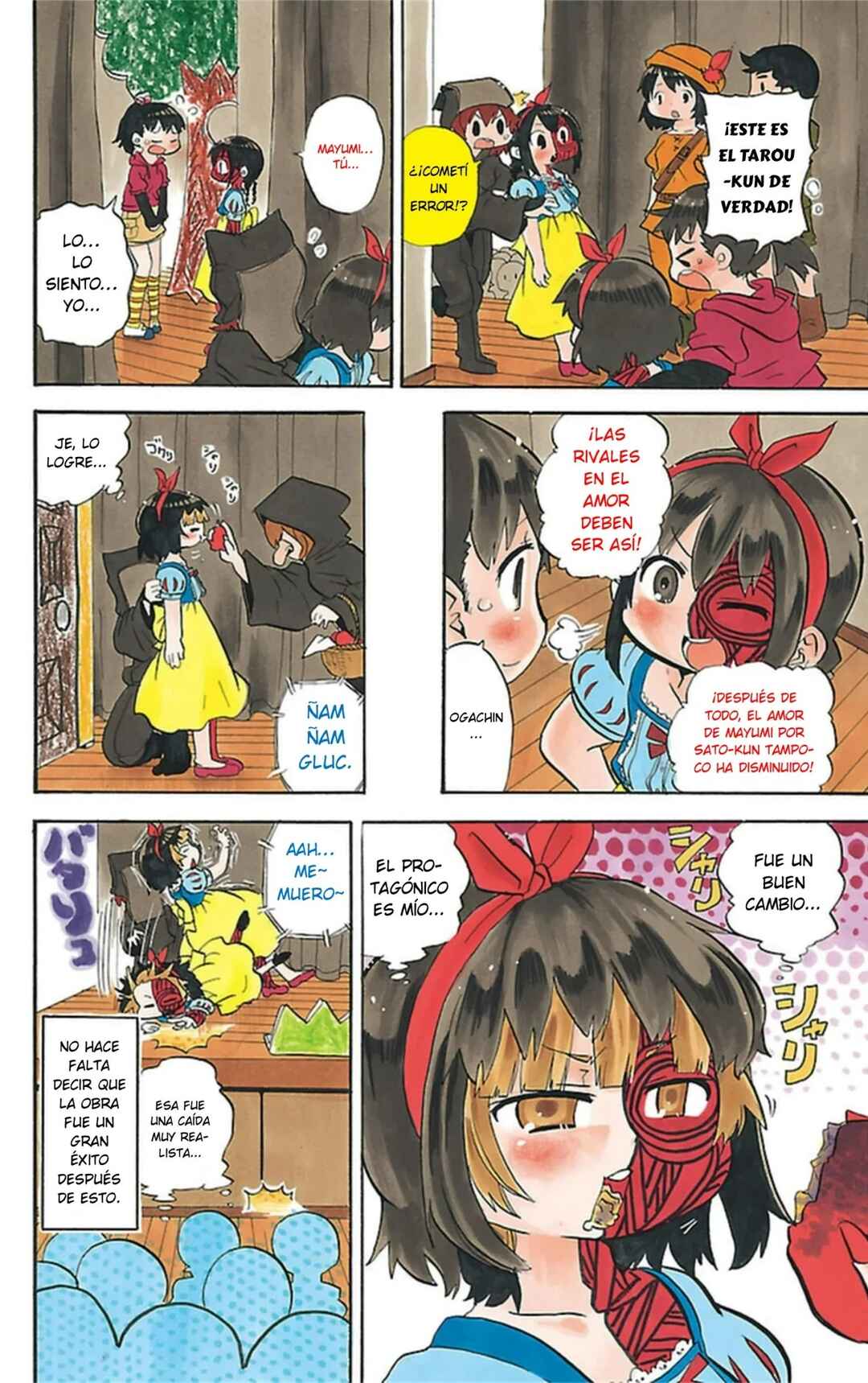 Mitsudomoe Chapter 252 - Page 9