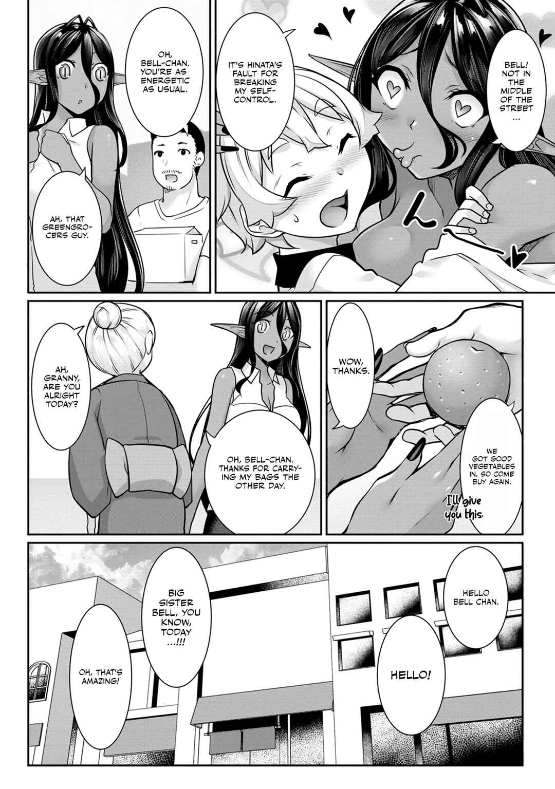 Chotto Dake Ai ga Omoi Dark Elf ga Isekai kara Oikakete Kita Chapter 12.1 - Page 6