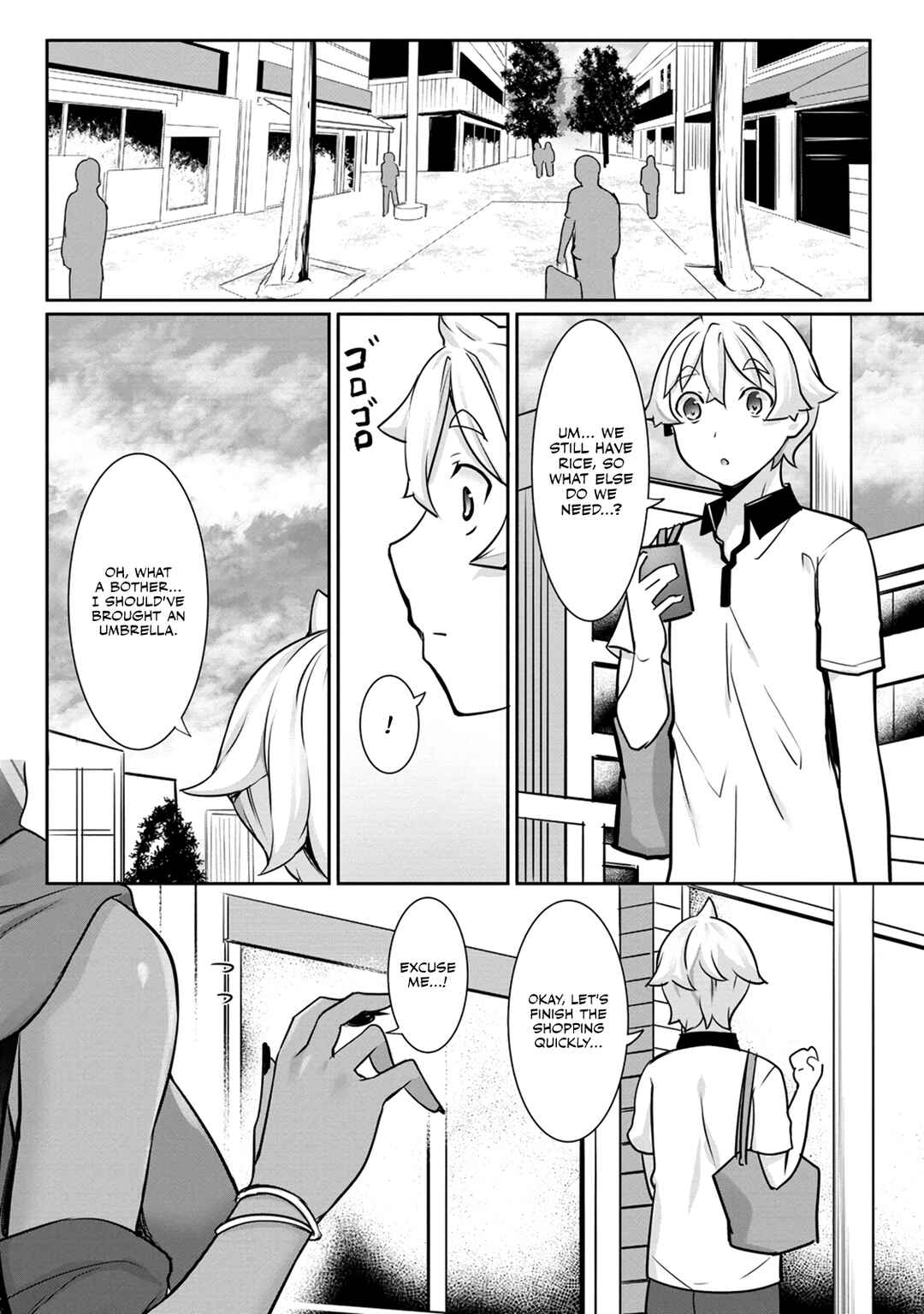 Chotto Dake Ai ga Omoi Dark Elf ga Isekai kara Oikakete Kita Chapter 12.1 - Page 8