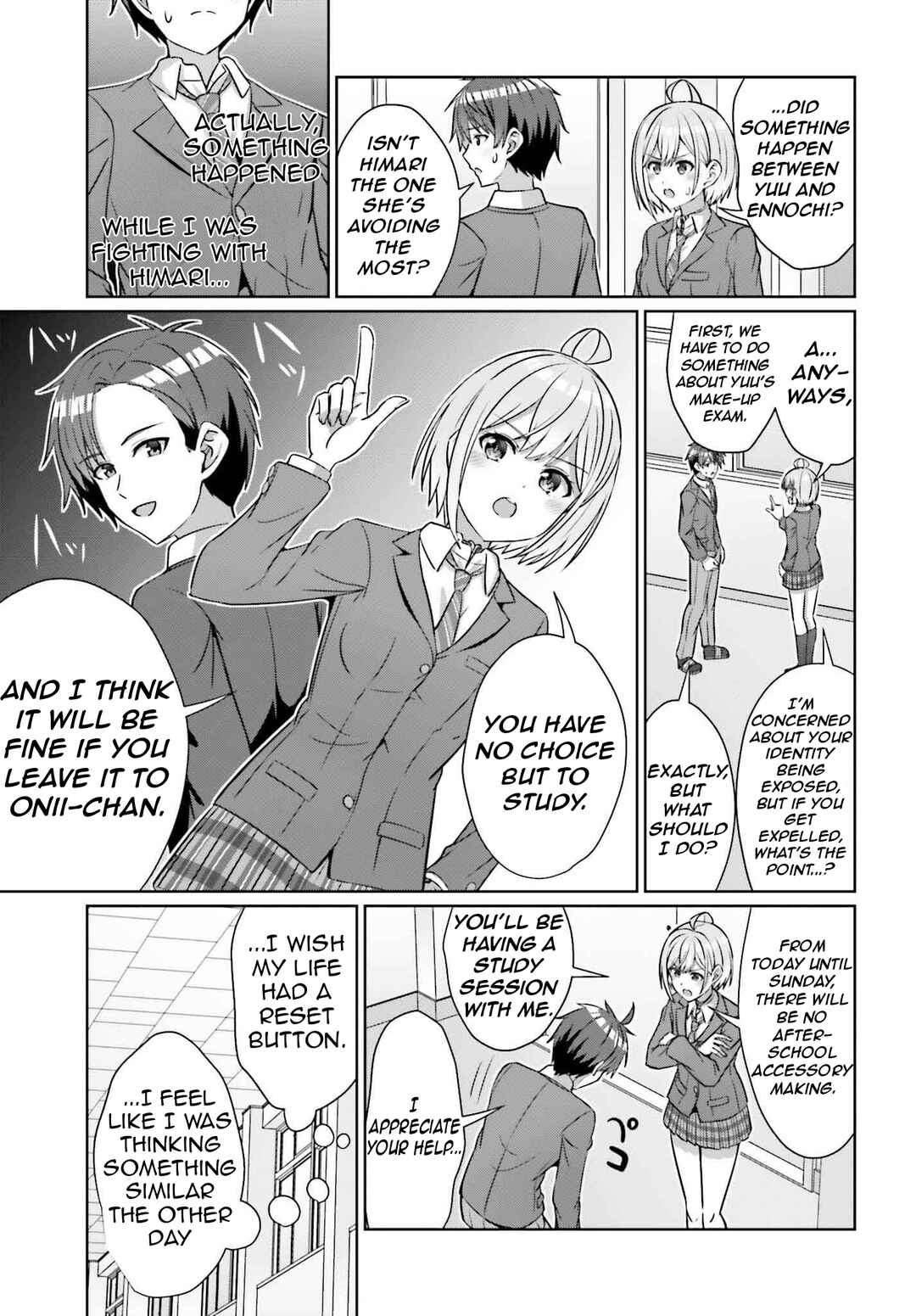 Danjo no Yujou wa Seiritsu suru? (Iya, Shinai!!) Chapter 34 - Page 16