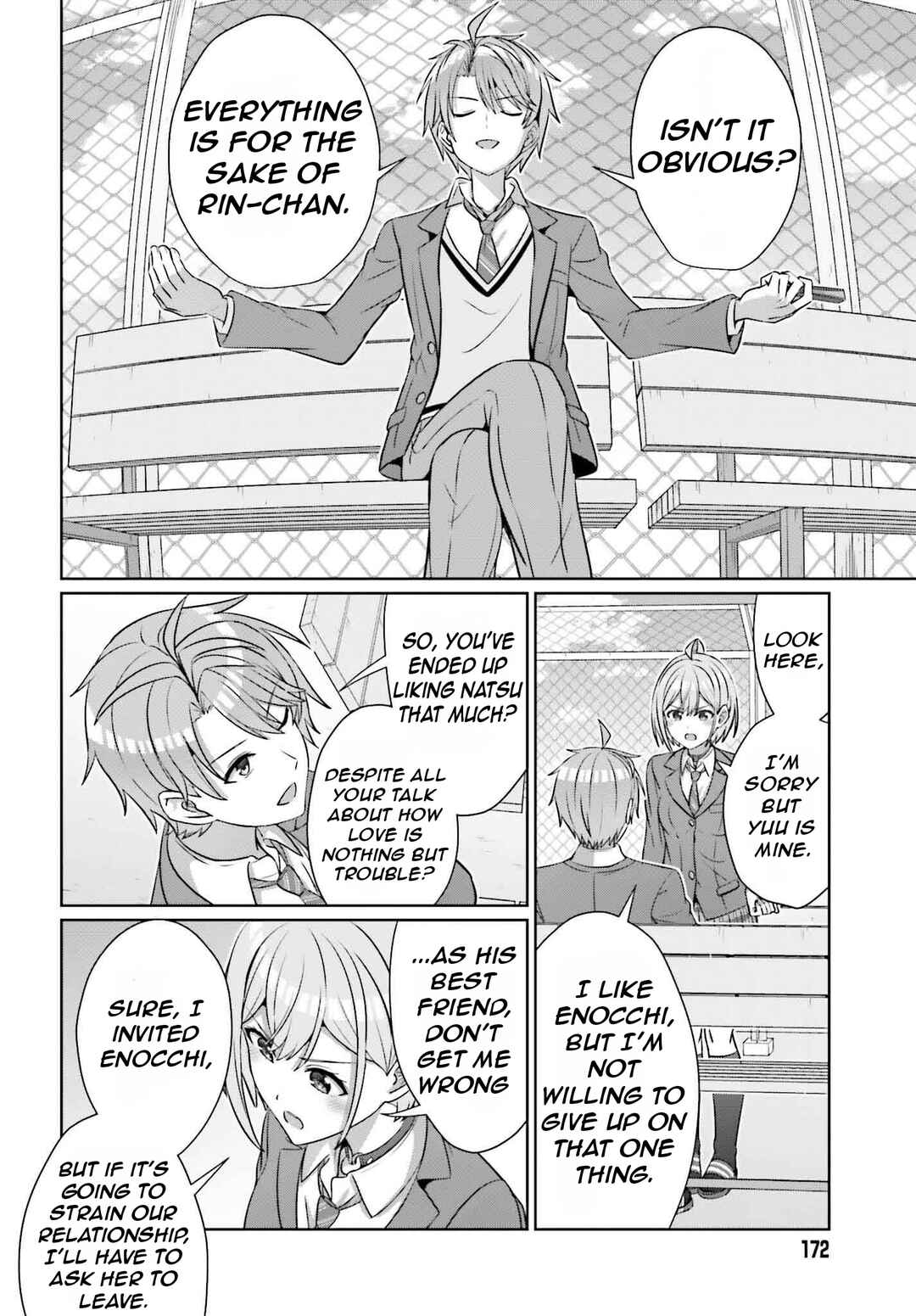 Danjo no Yujou wa Seiritsu suru? (Iya, Shinai!!) Chapter 34 - Page 21