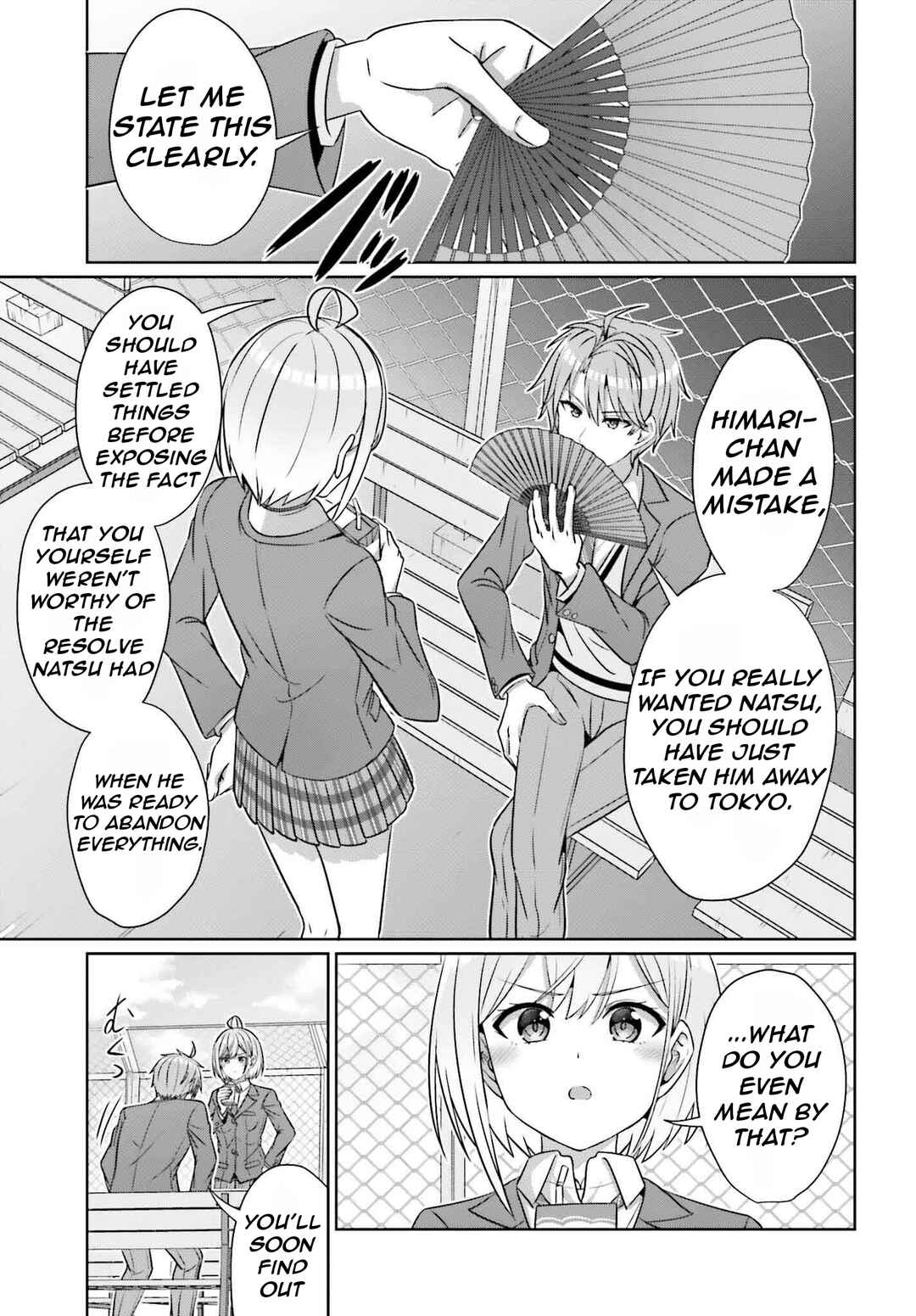 Danjo no Yujou wa Seiritsu suru? (Iya, Shinai!!) Chapter 34 - Page 24