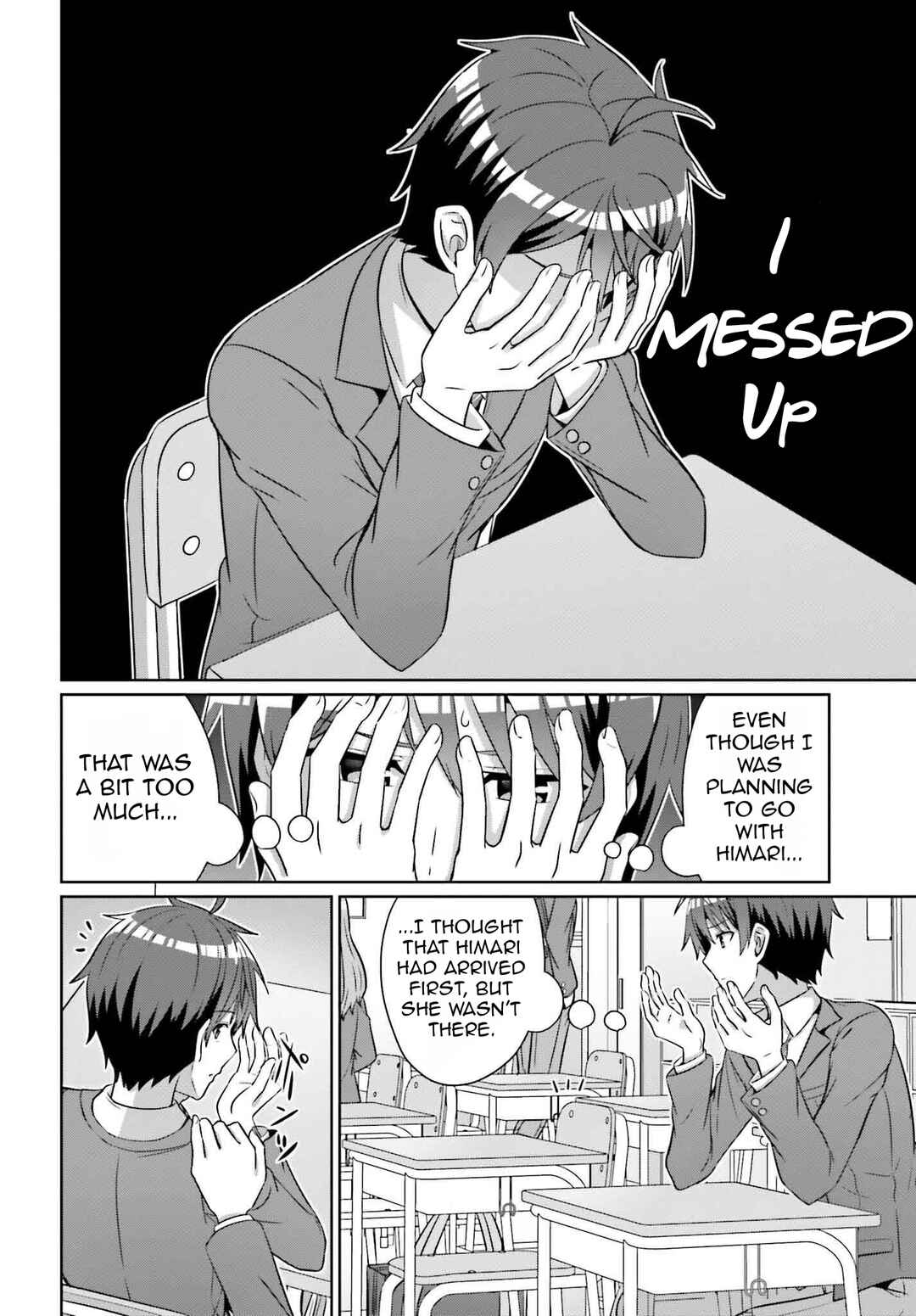 Danjo no Yujou wa Seiritsu suru? (Iya, Shinai!!) Chapter 34 - Page 5