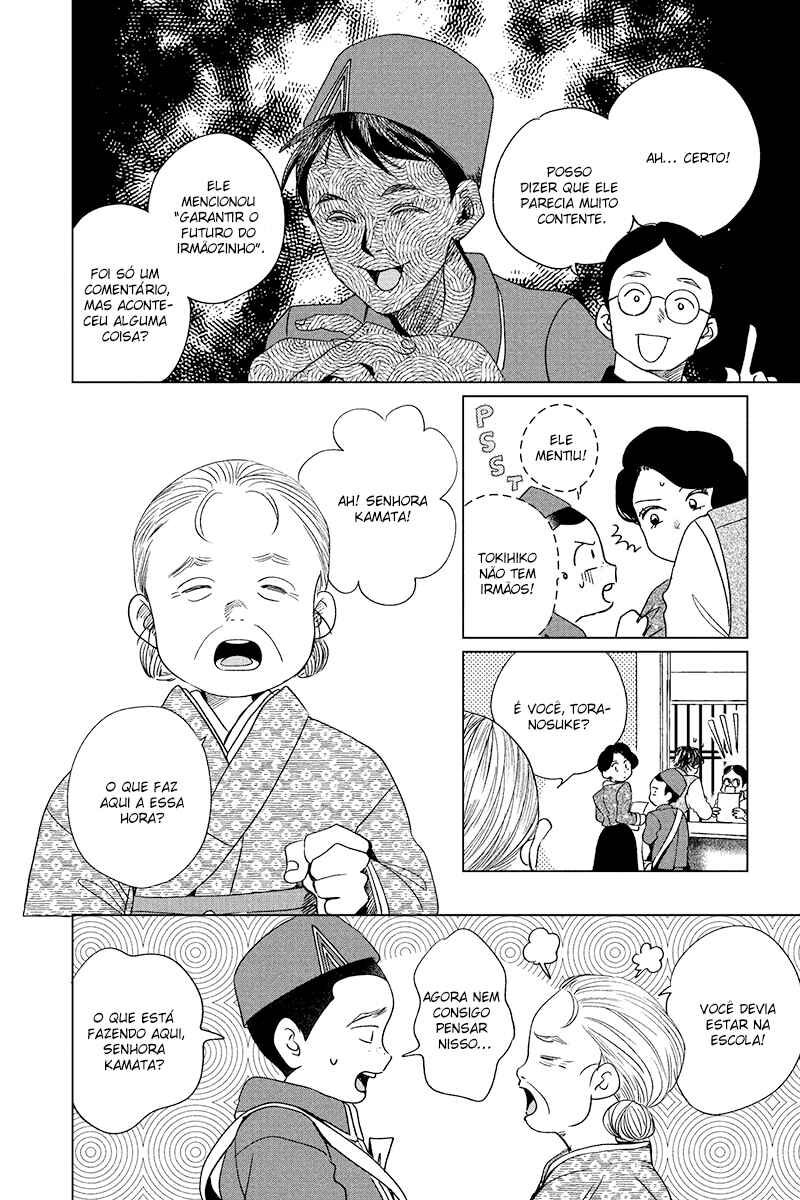 My Dear Detective: Mitsuko’s Case Files Chapter 18 - Page 10