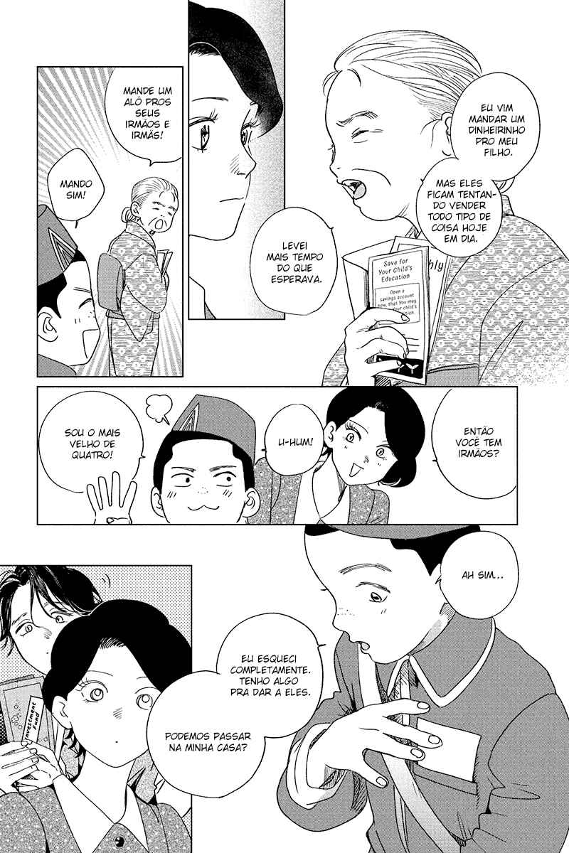 My Dear Detective: Mitsuko’s Case Files Chapter 18 - Page 11