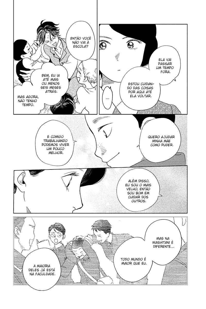 My Dear Detective: Mitsuko’s Case Files Chapter 18 - Page 13