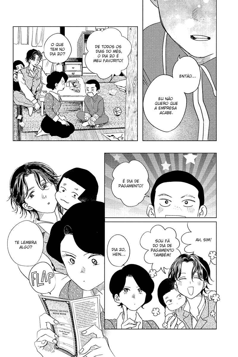My Dear Detective: Mitsuko’s Case Files Chapter 18 - Page 15