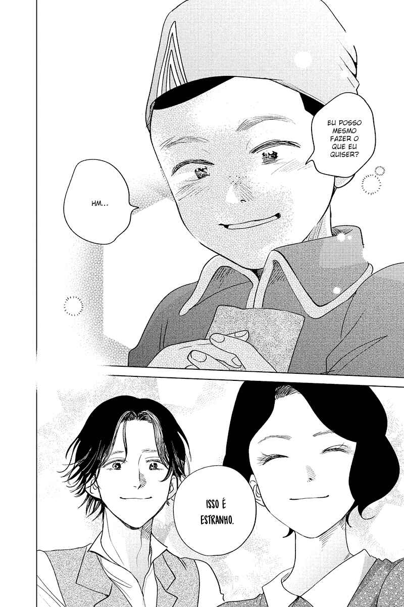 My Dear Detective: Mitsuko’s Case Files Chapter 18 - Page 26