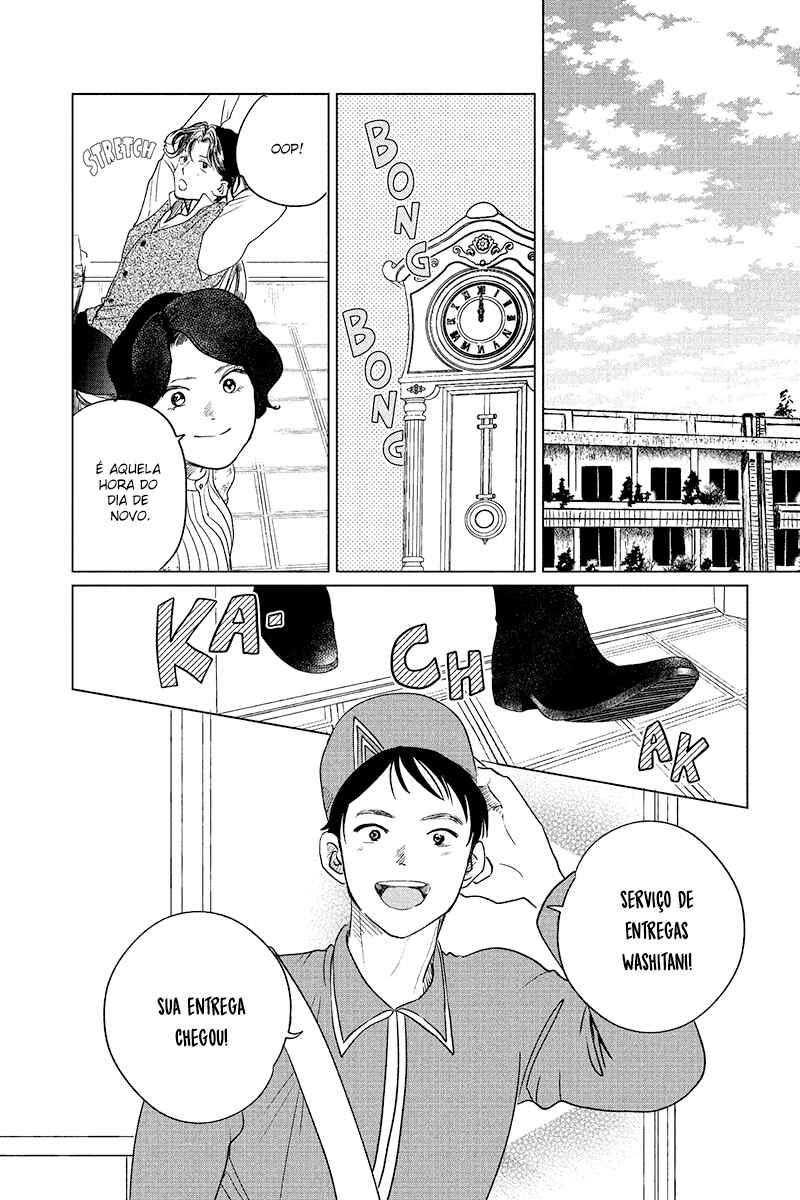 My Dear Detective: Mitsuko’s Case Files Chapter 18 - Page 28