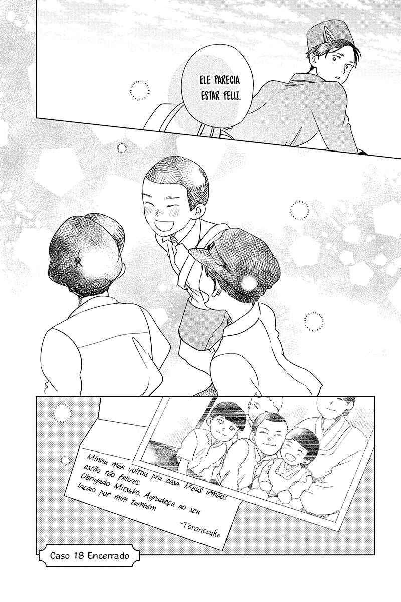 My Dear Detective: Mitsuko’s Case Files Chapter 18 - Page 30